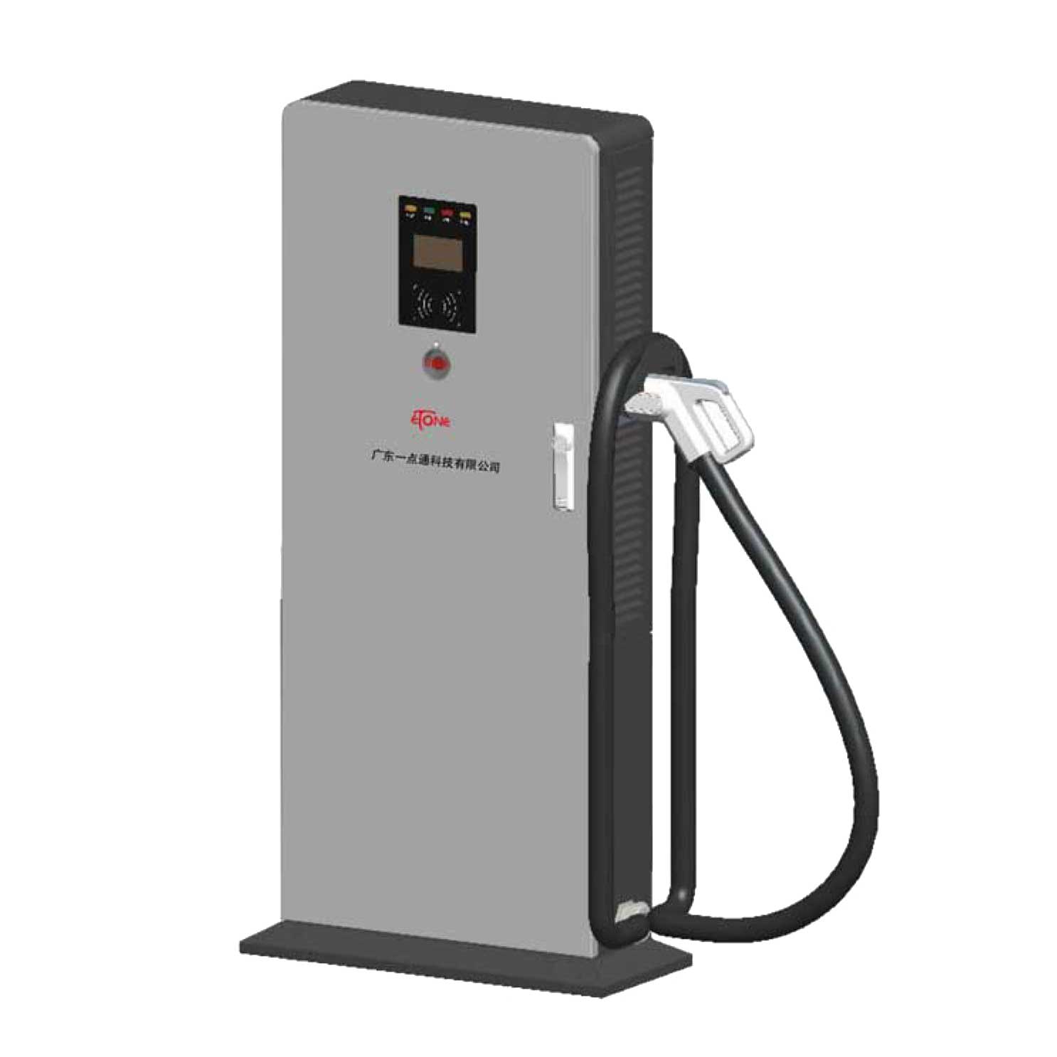 60KW Floor-stand DC Fast Charging Station