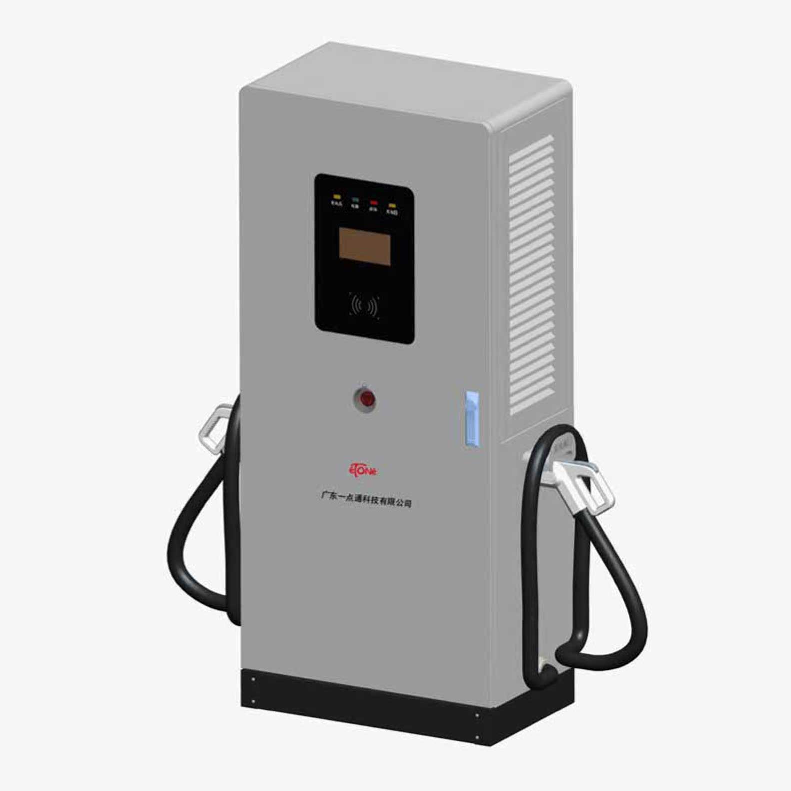 160KW Floor-stand DC Fast Charging Station